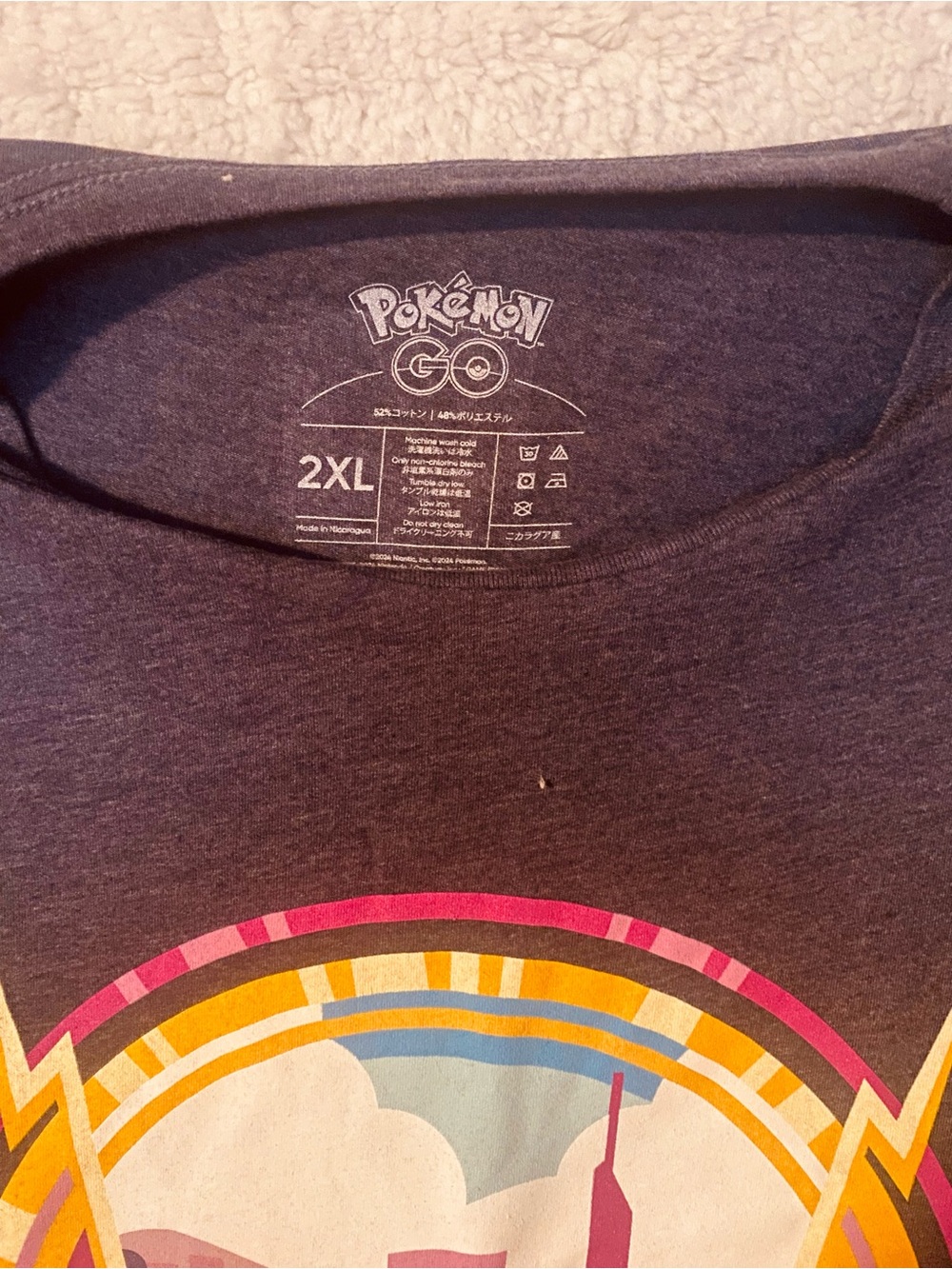 Kids' Graphic Tee -  2XL